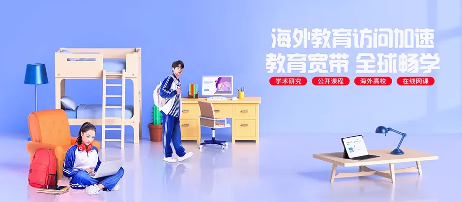 香洲区香洲区梅华街道 移动宽带